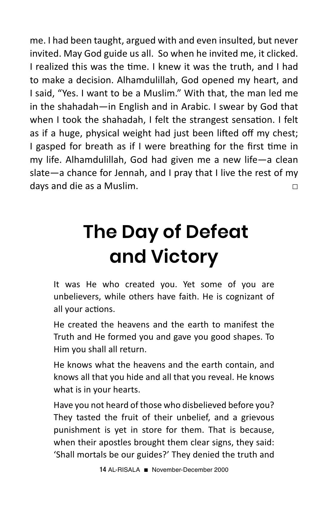 The printed page