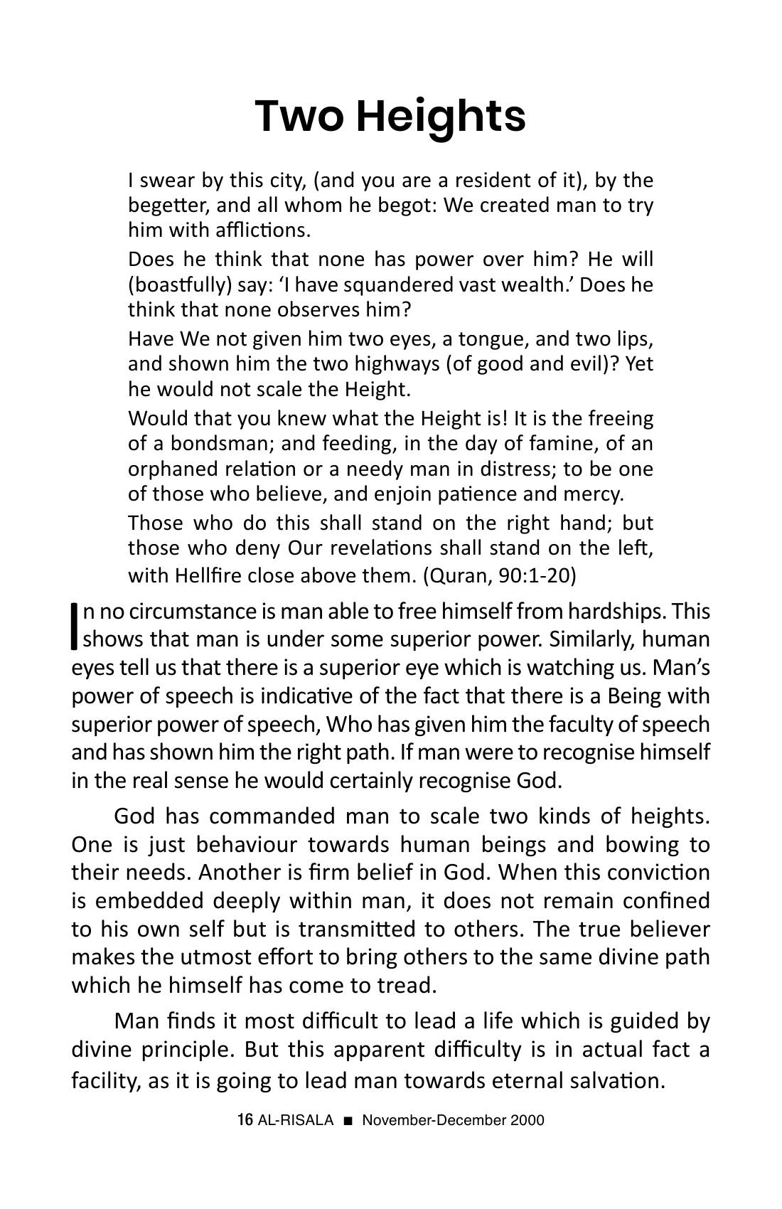 The printed page