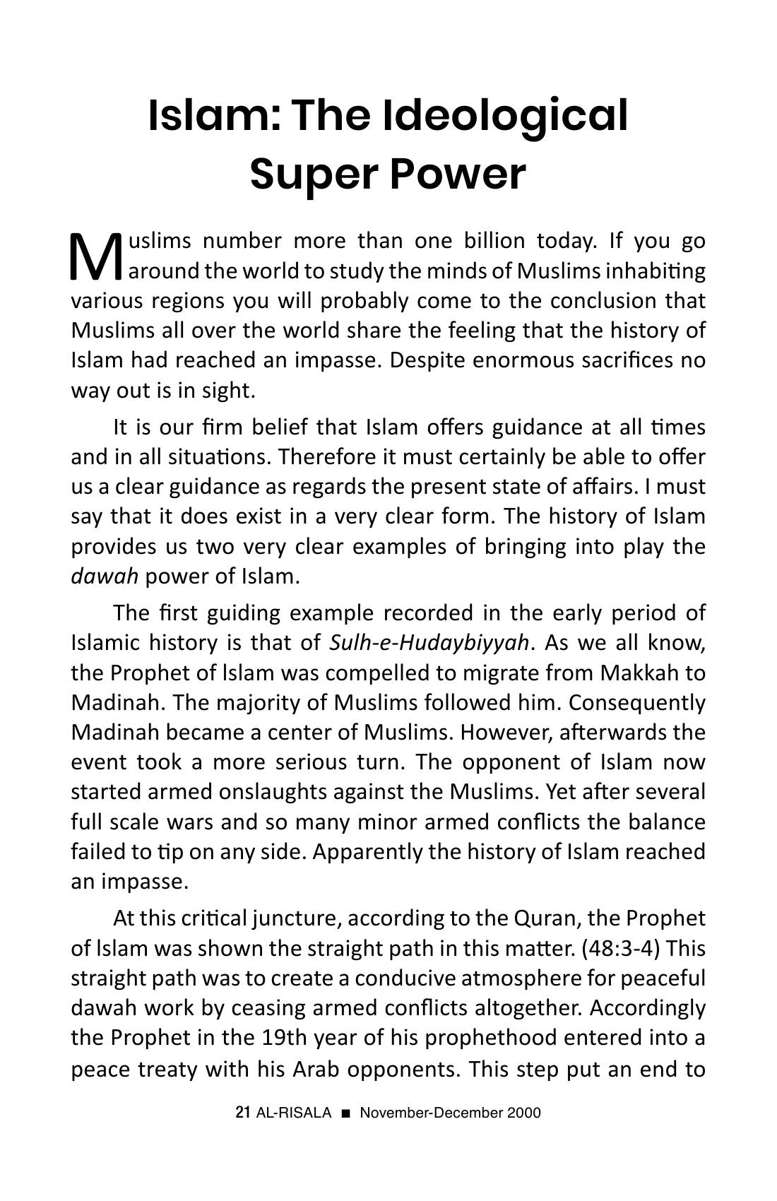 The printed page
