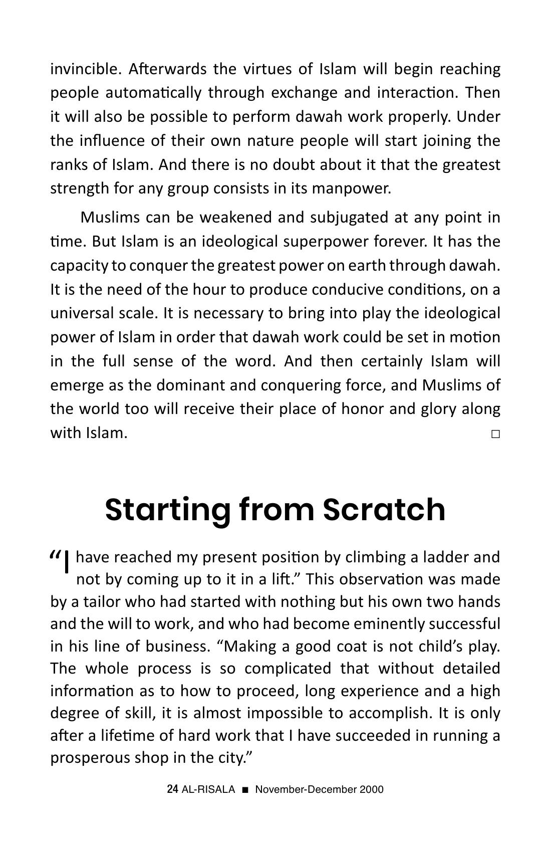 The printed page