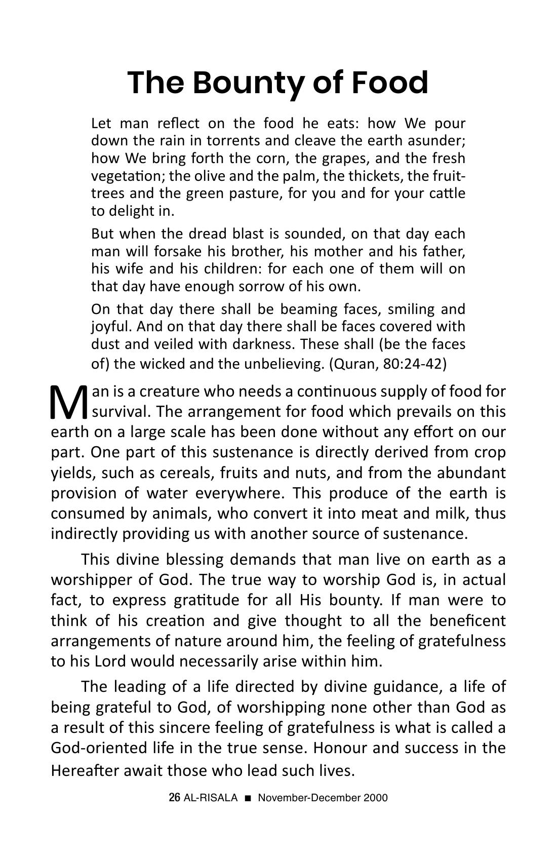 The printed page