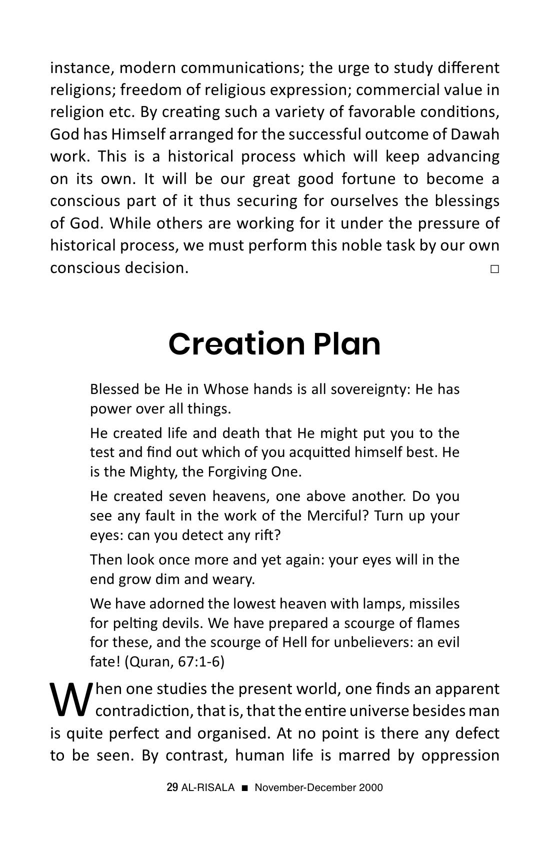 The printed page