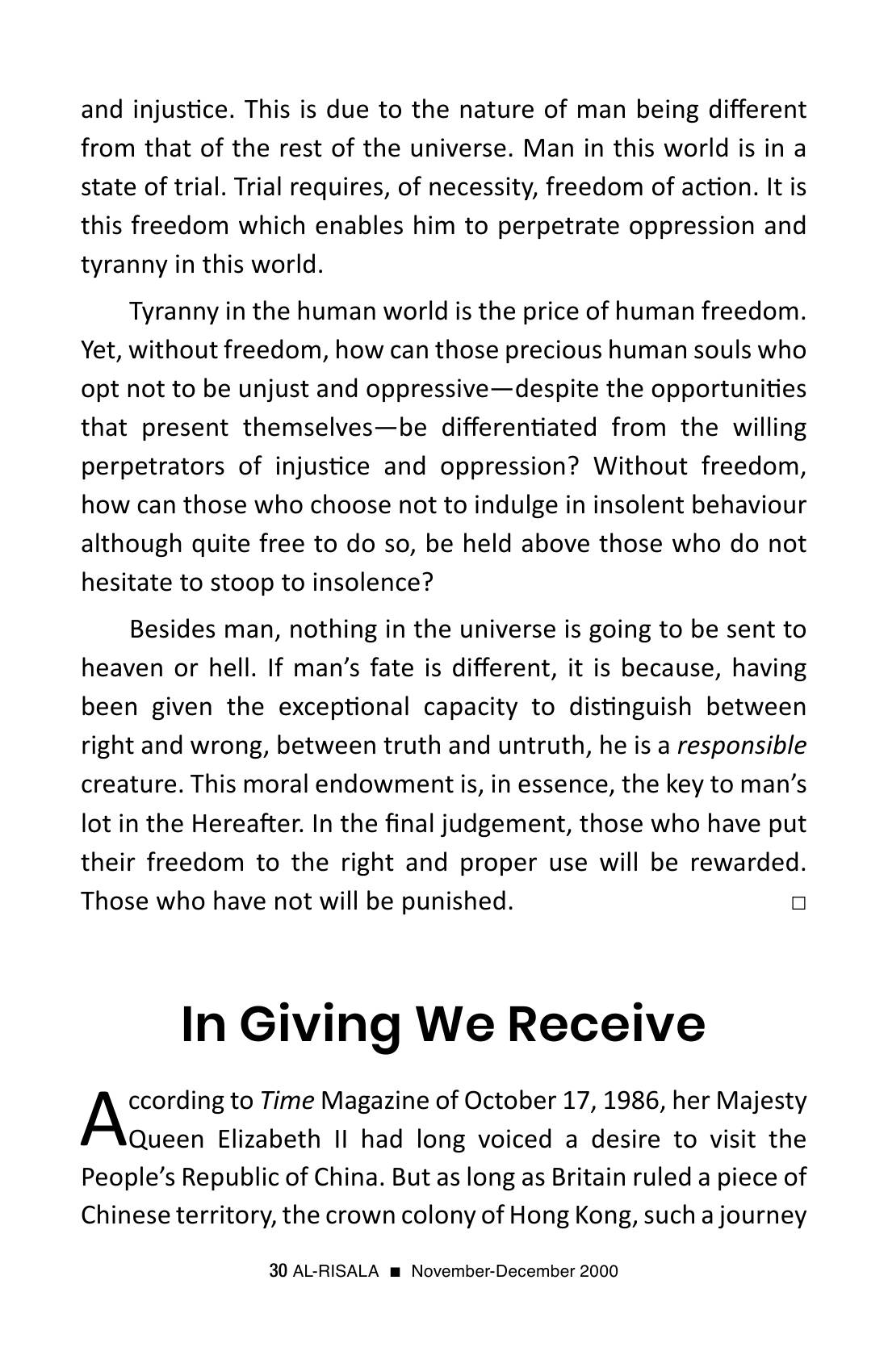 The printed page