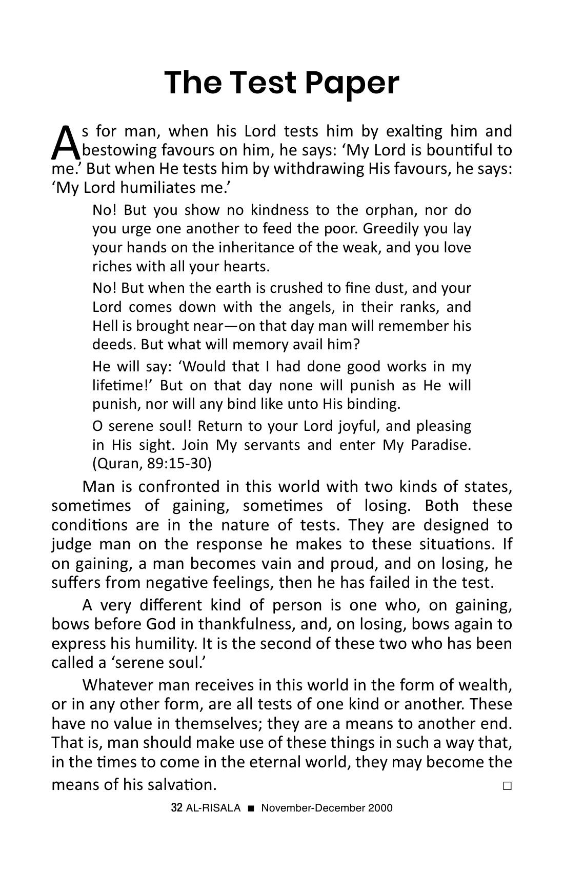 The printed page