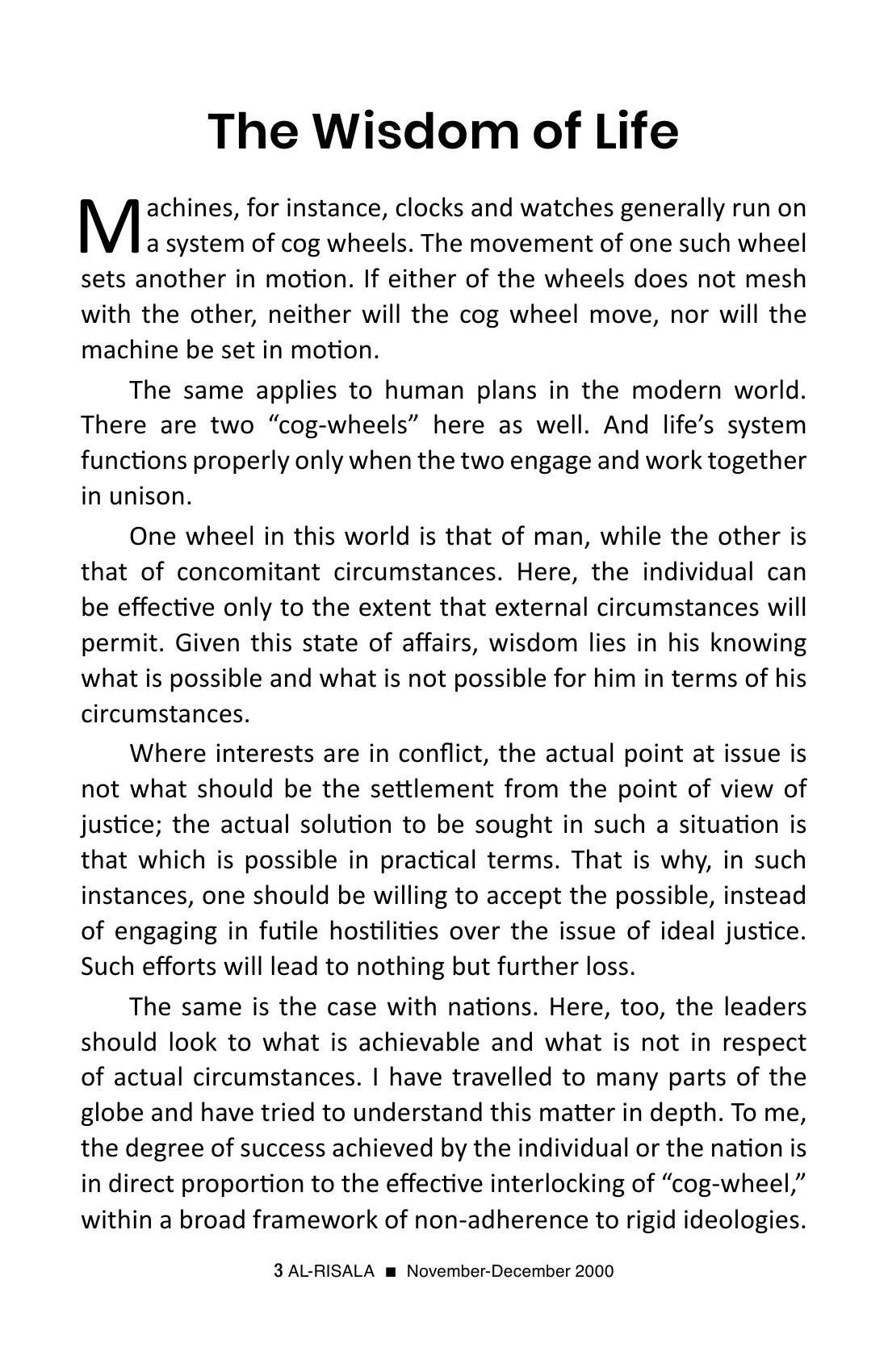 The printed page