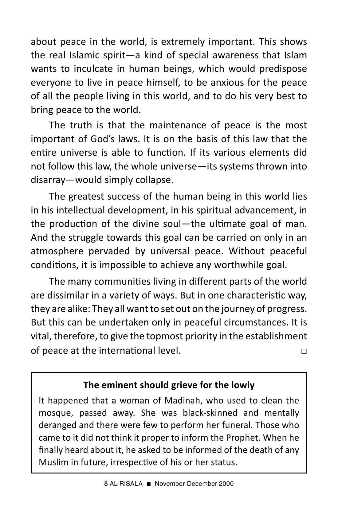 The printed page