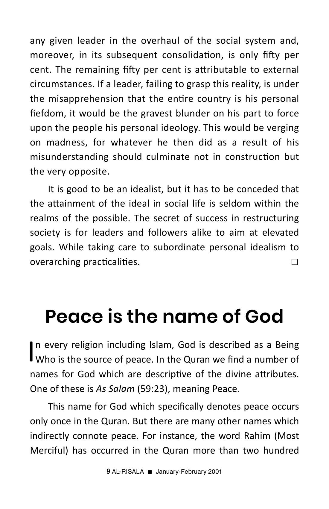 The printed page