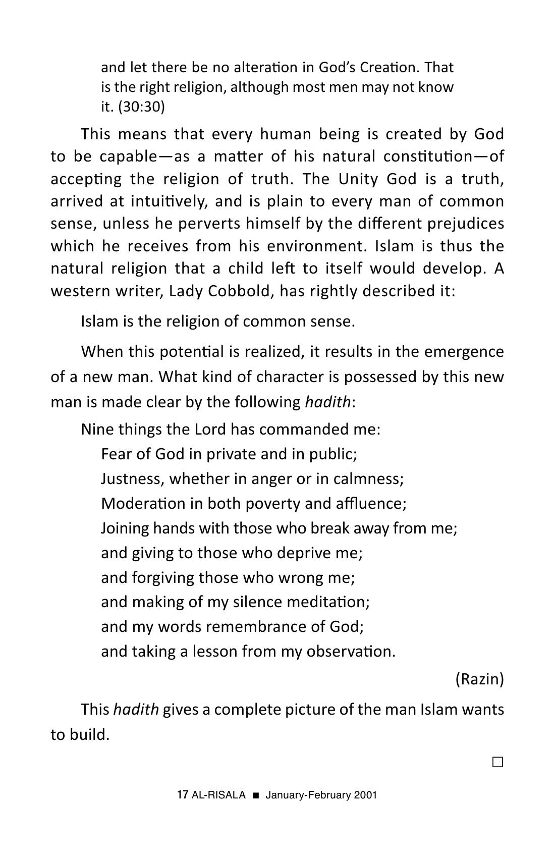 The printed page
