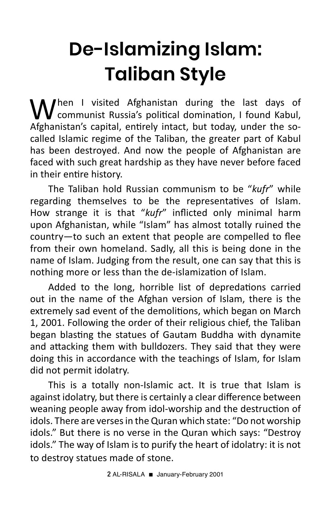 The printed page
