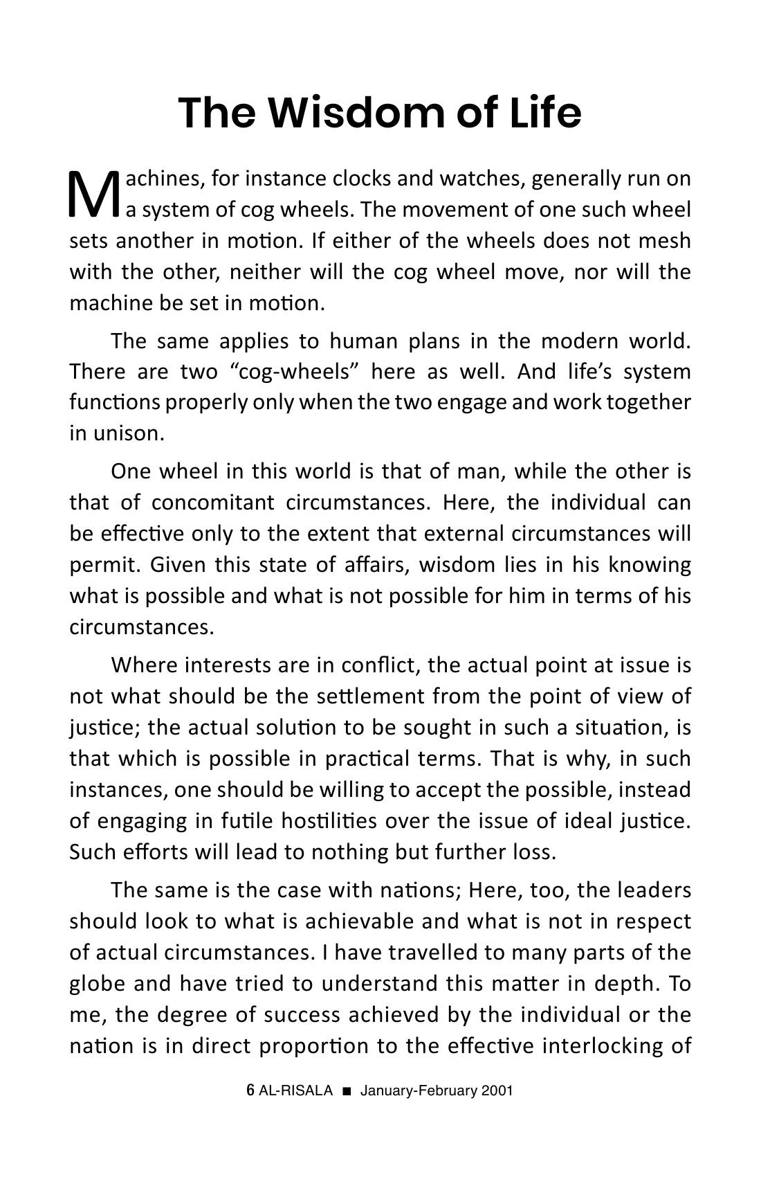 The printed page