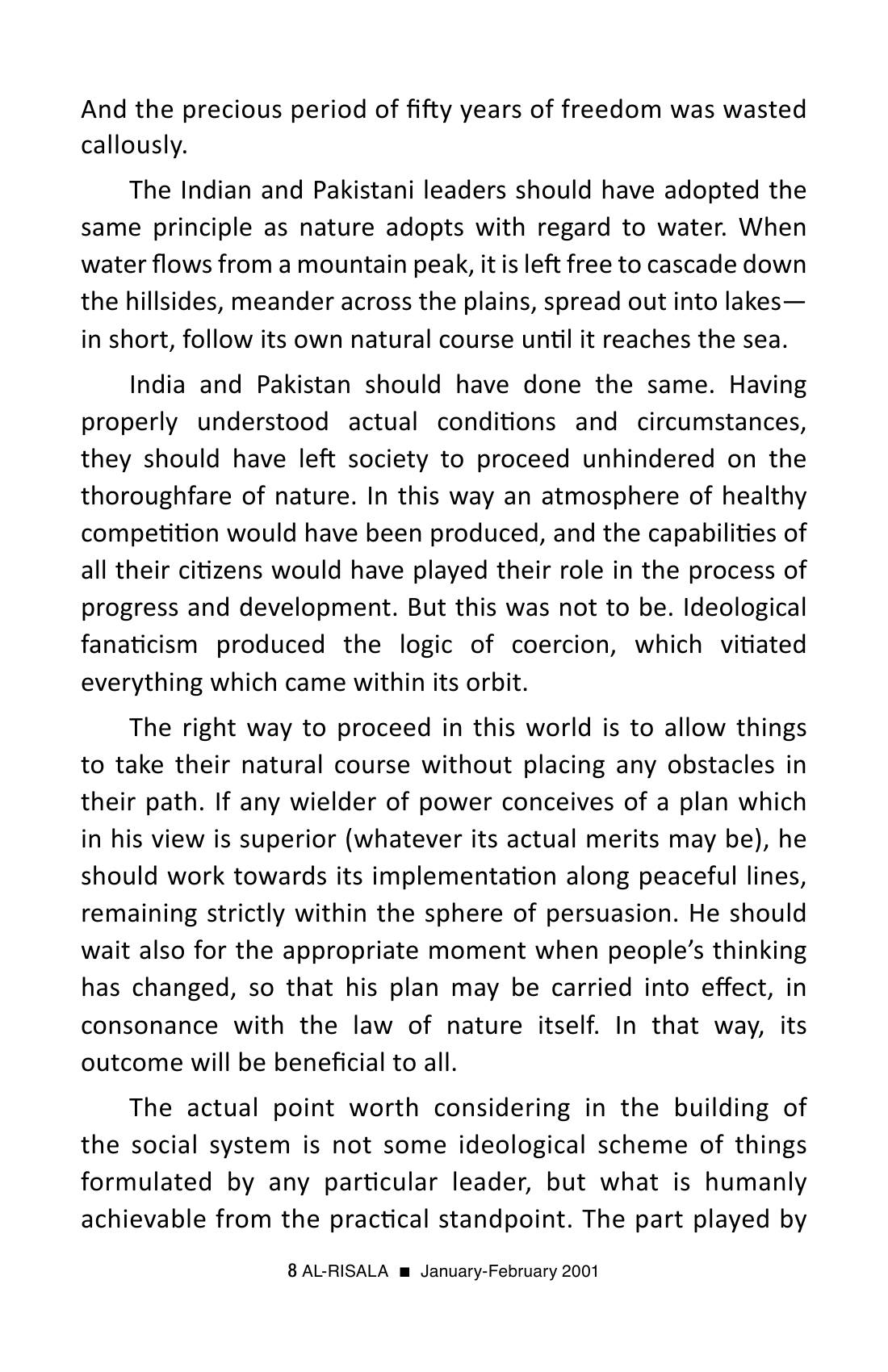 The printed page