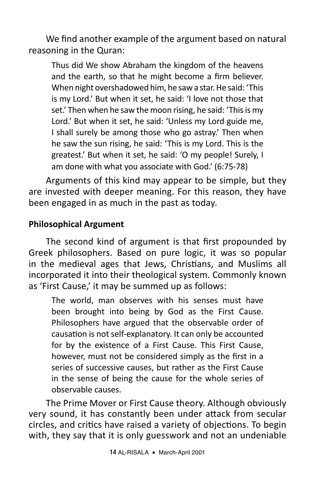 The printed page