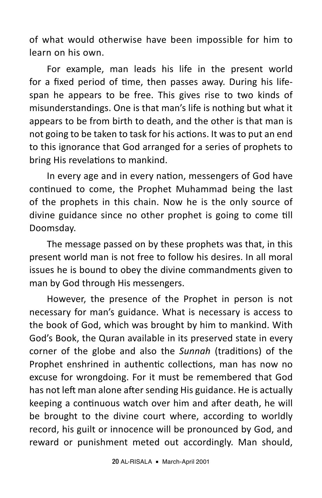 The printed page