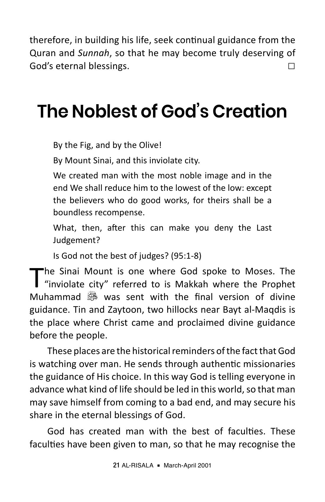The printed page