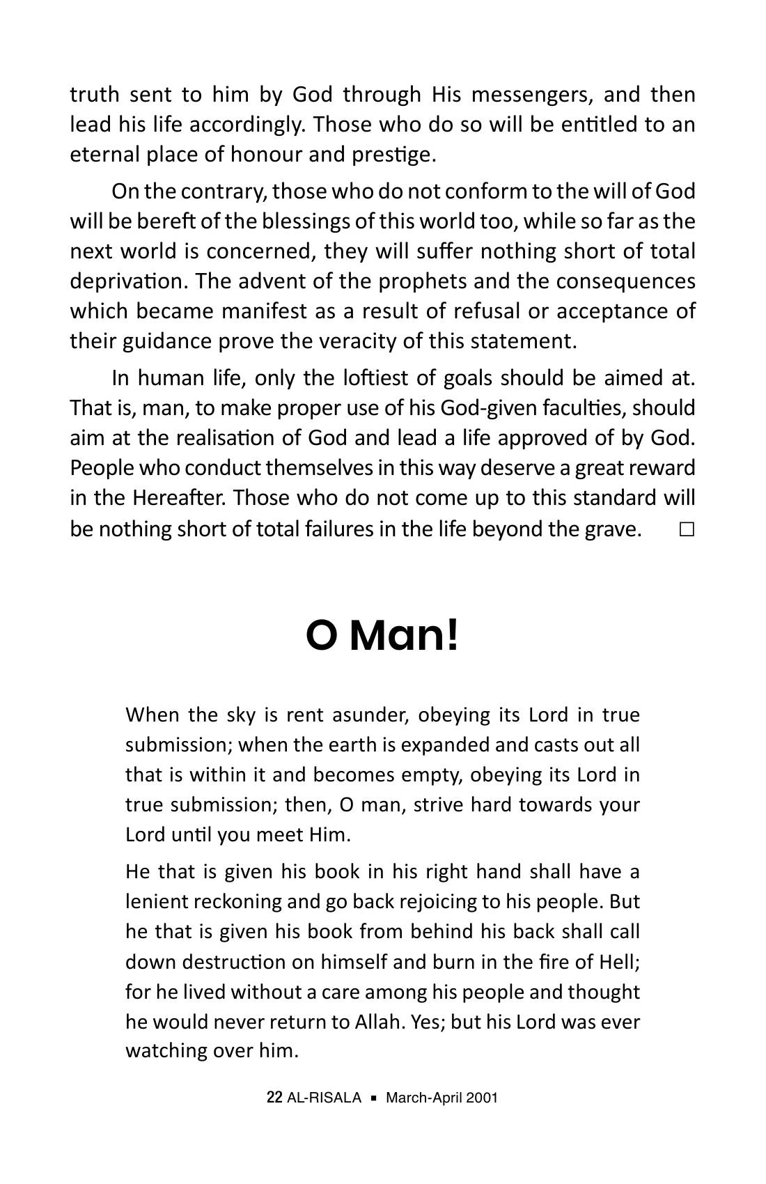 The printed page