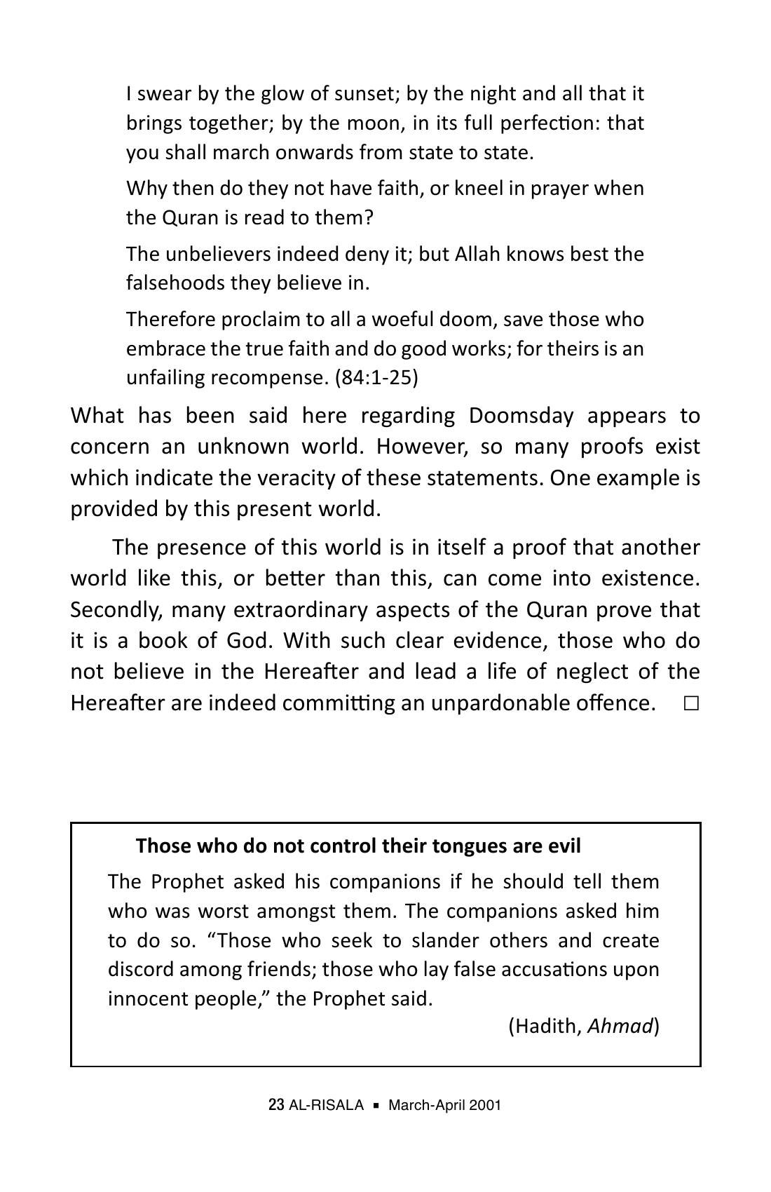 The printed page