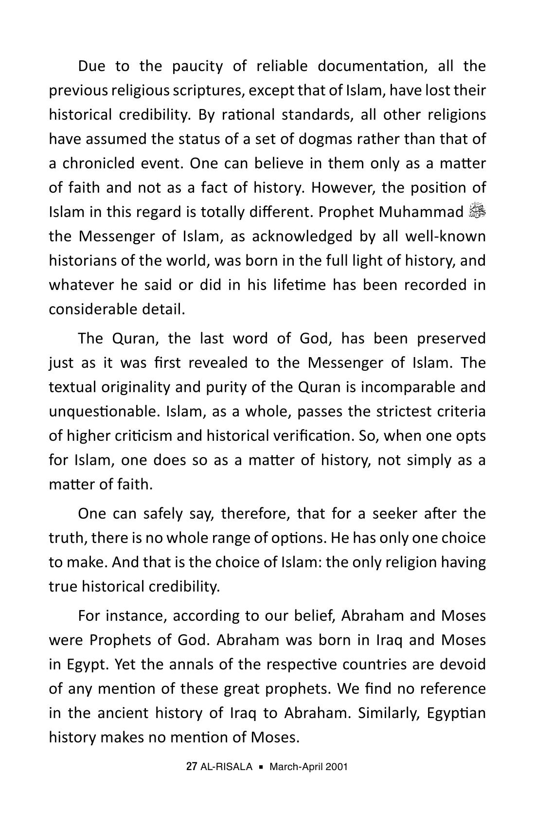 The printed page
