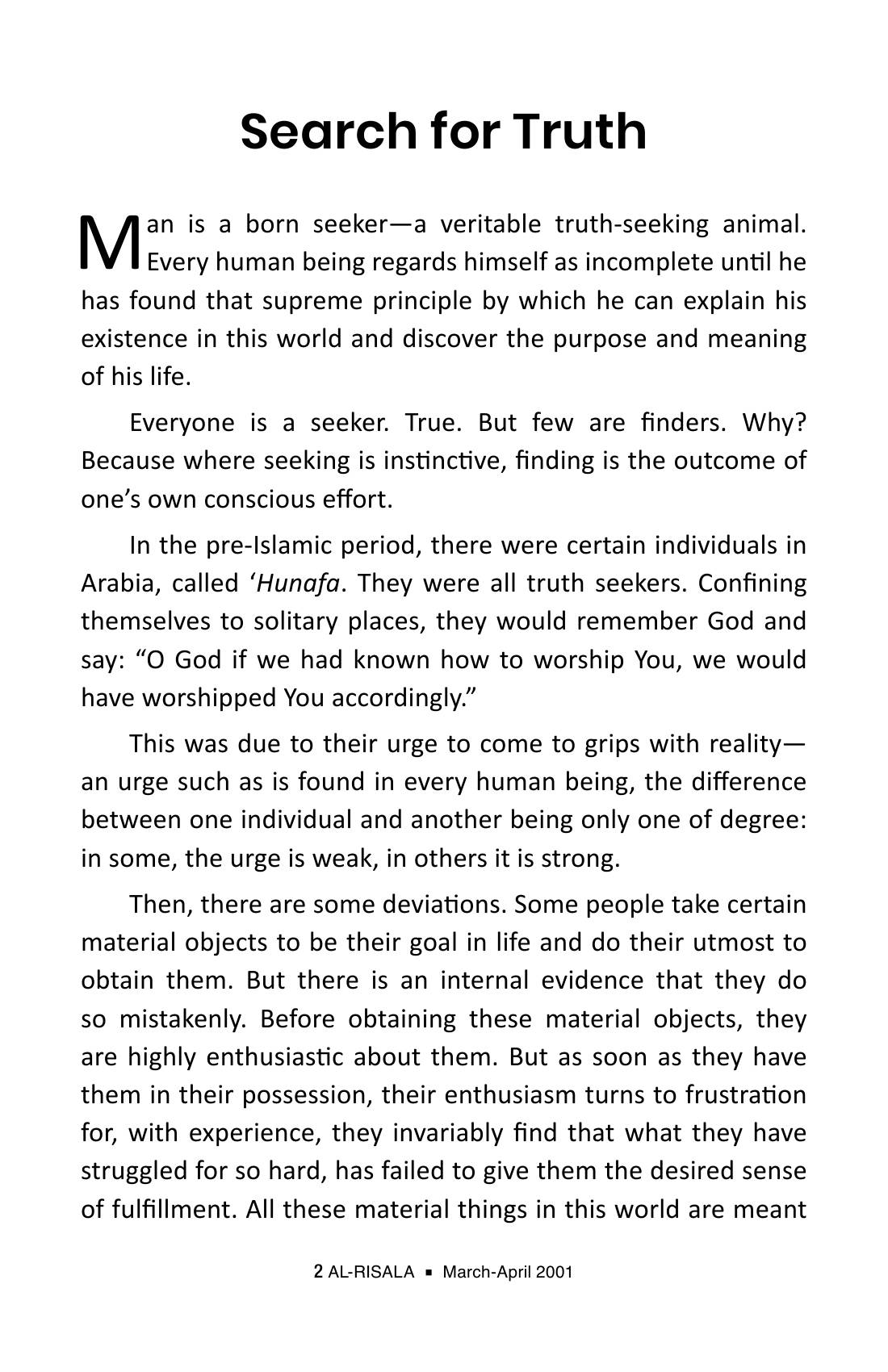 The printed page