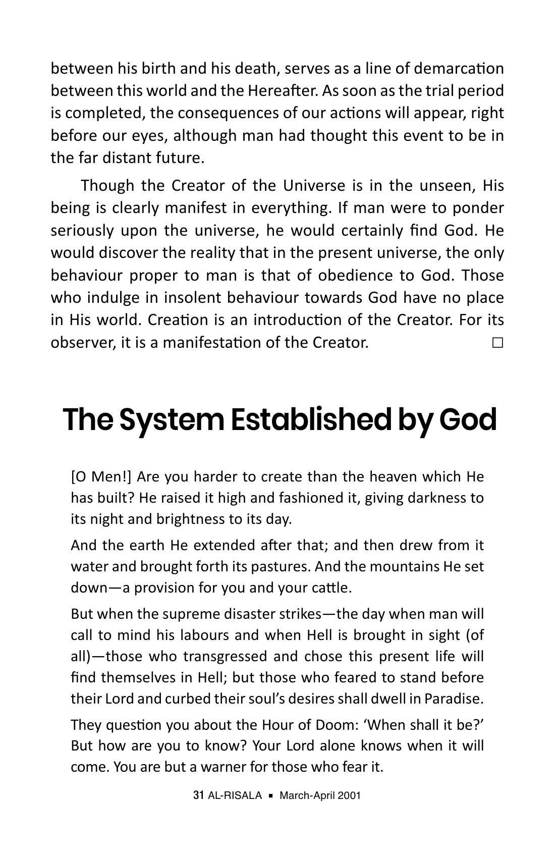 The printed page