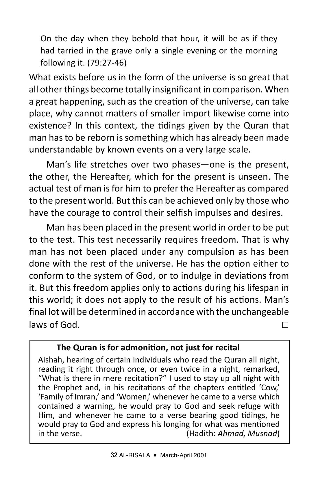 The printed page