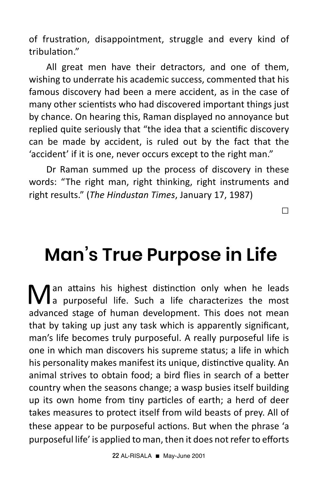 The printed page