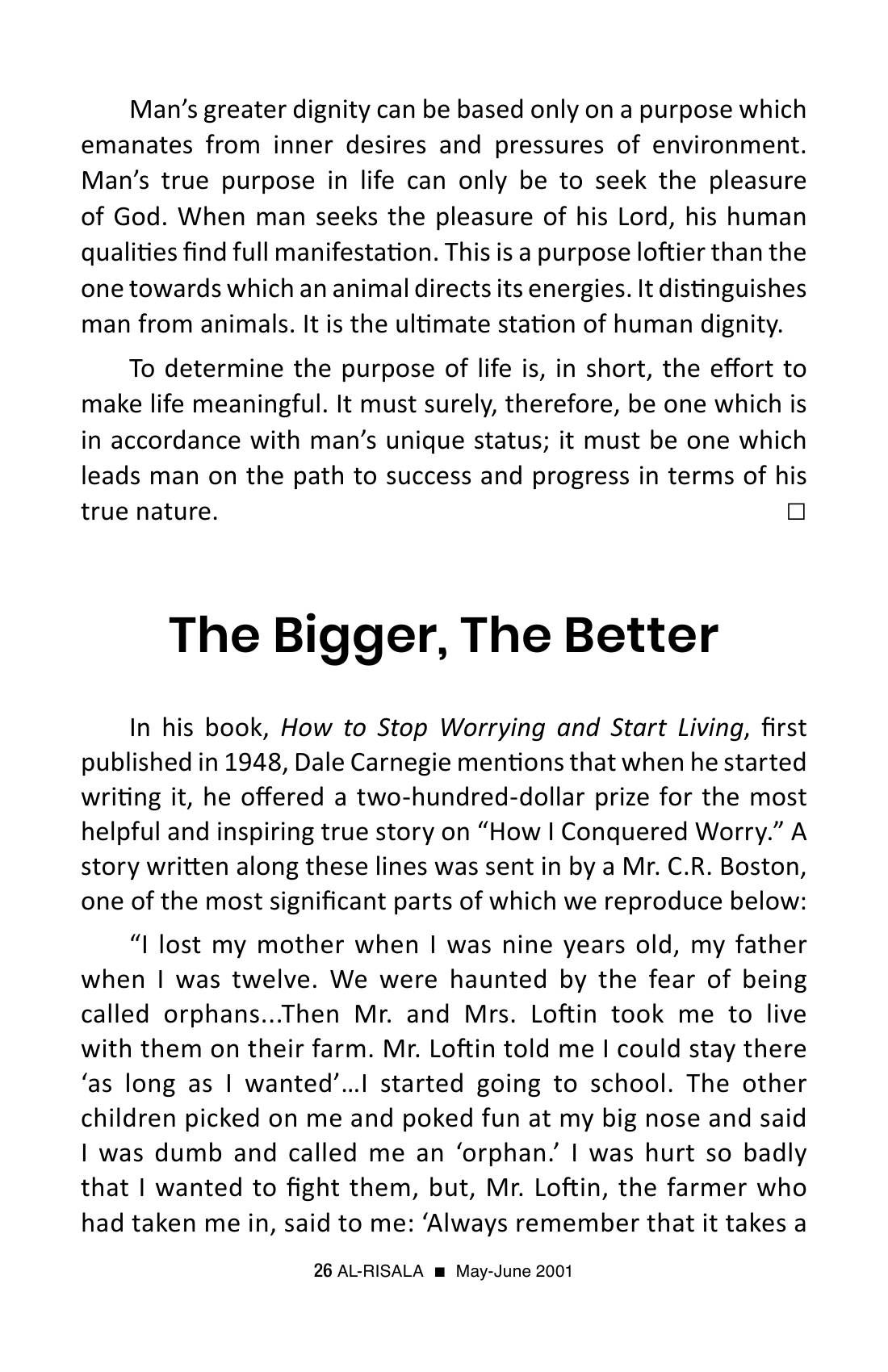 The printed page