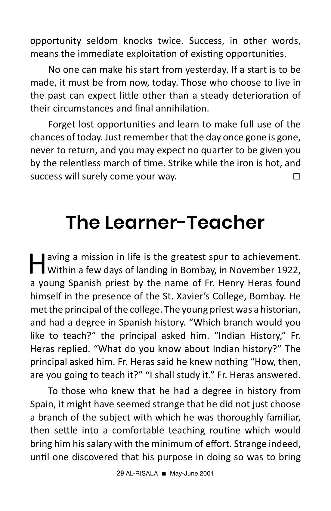 The printed page