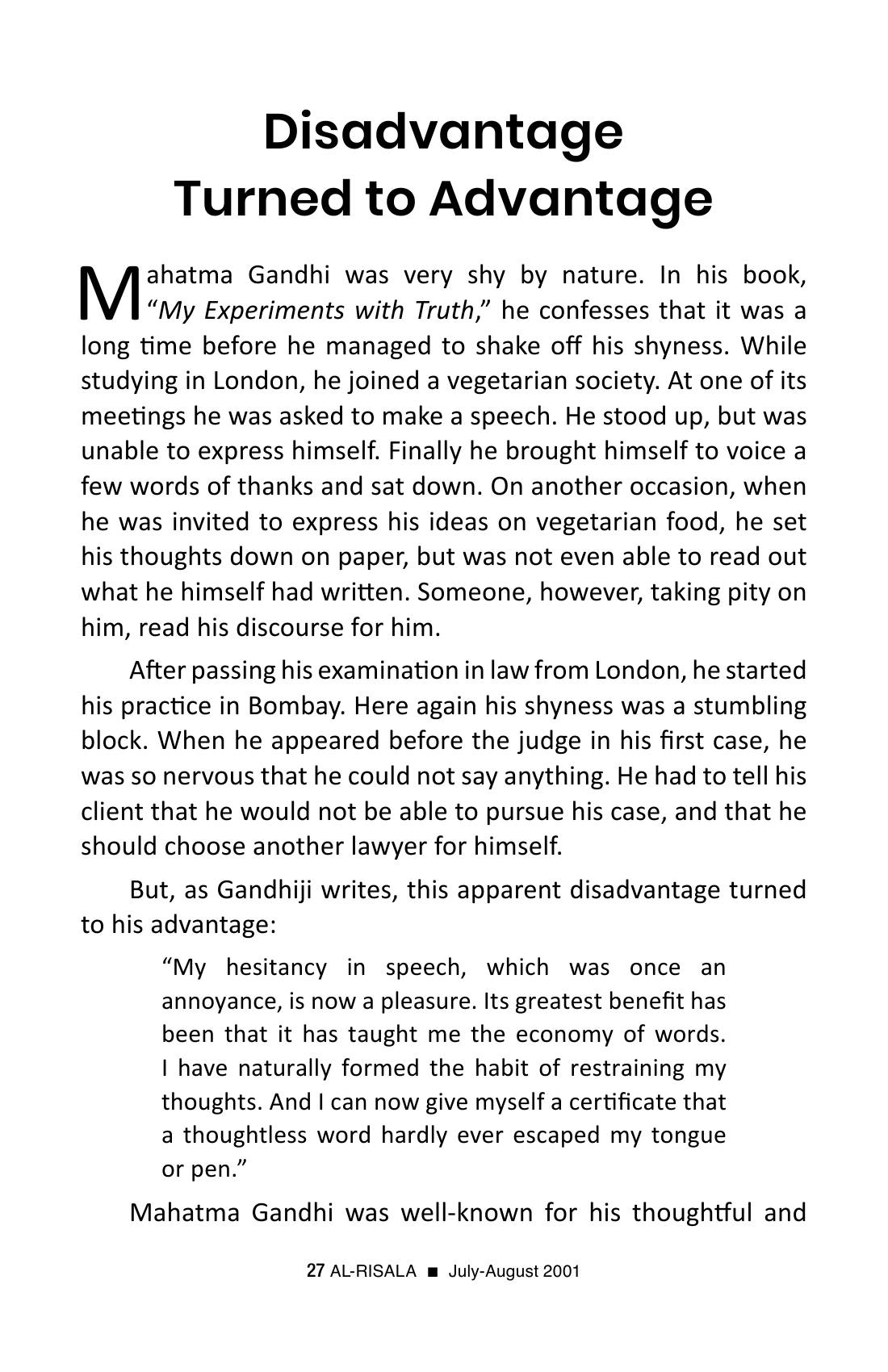 The printed page