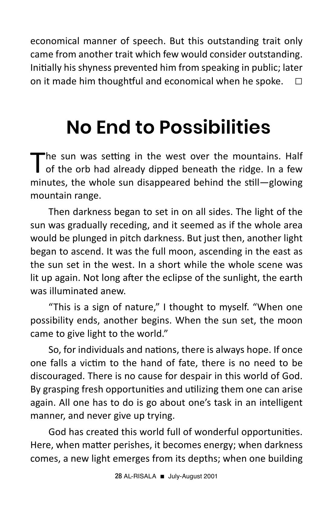 The printed page