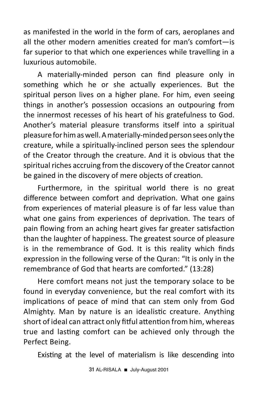 The printed page