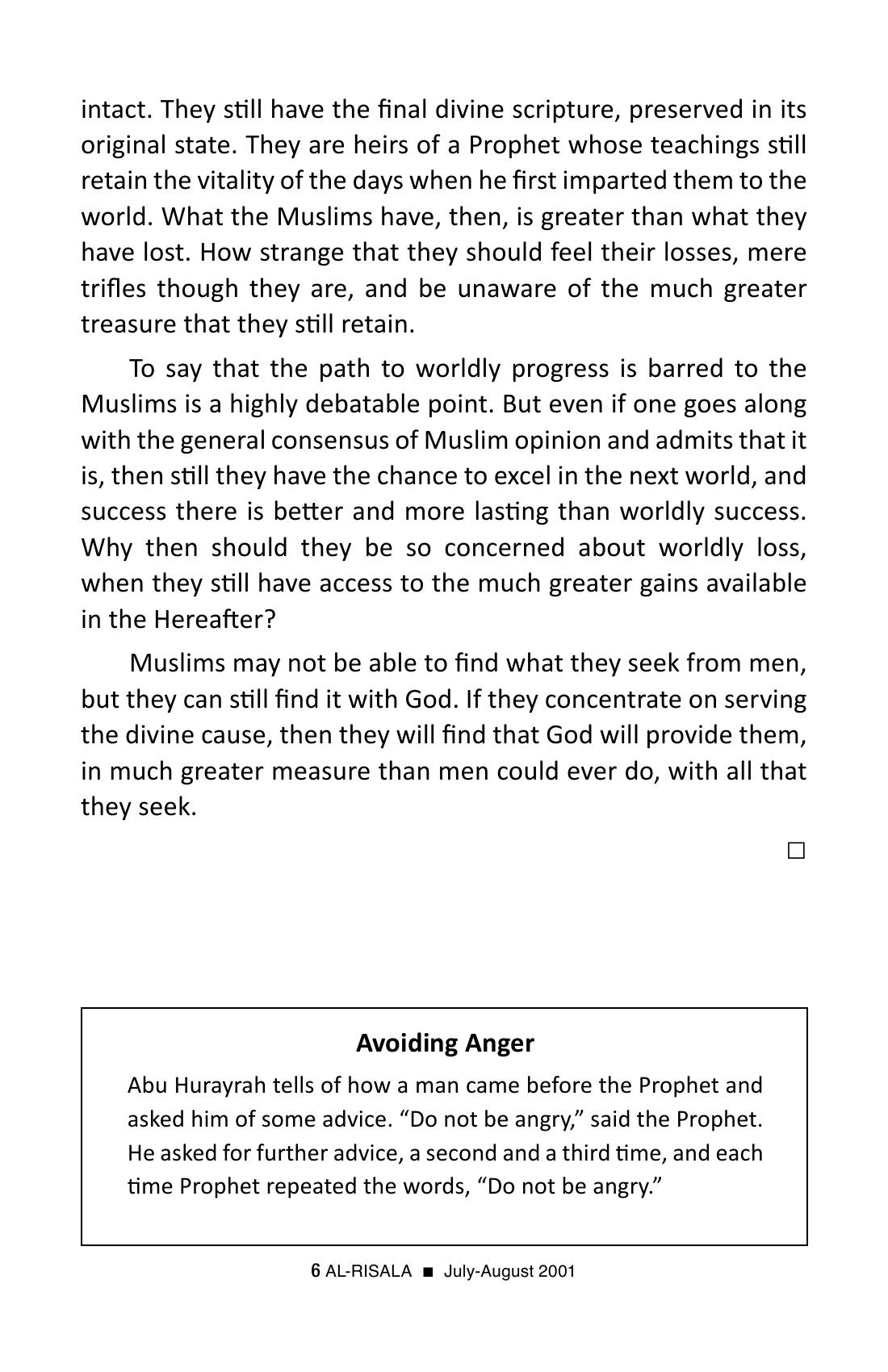 The printed page