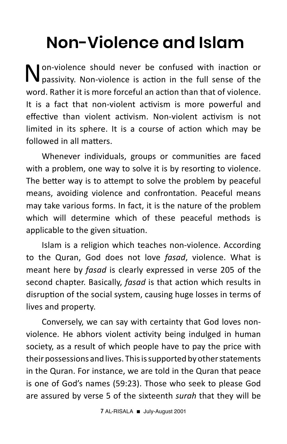 The printed page