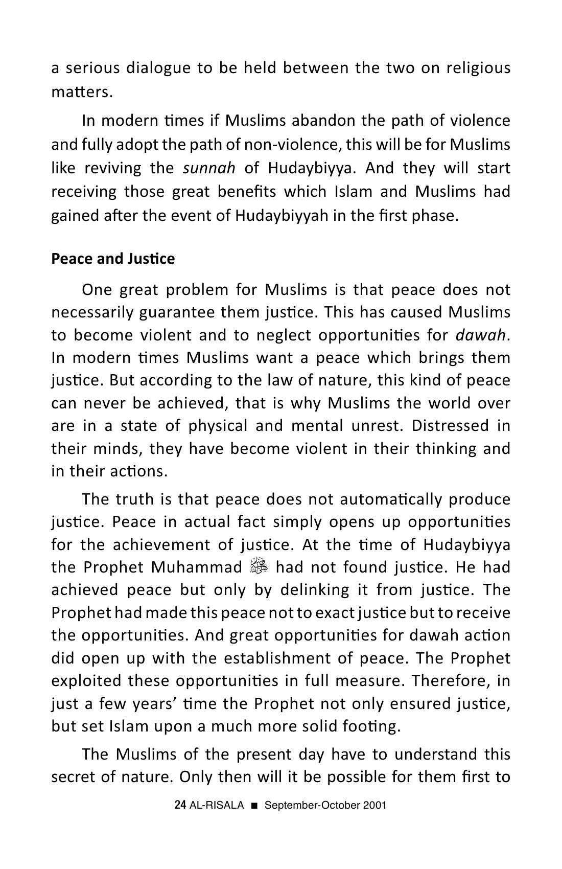 The printed page