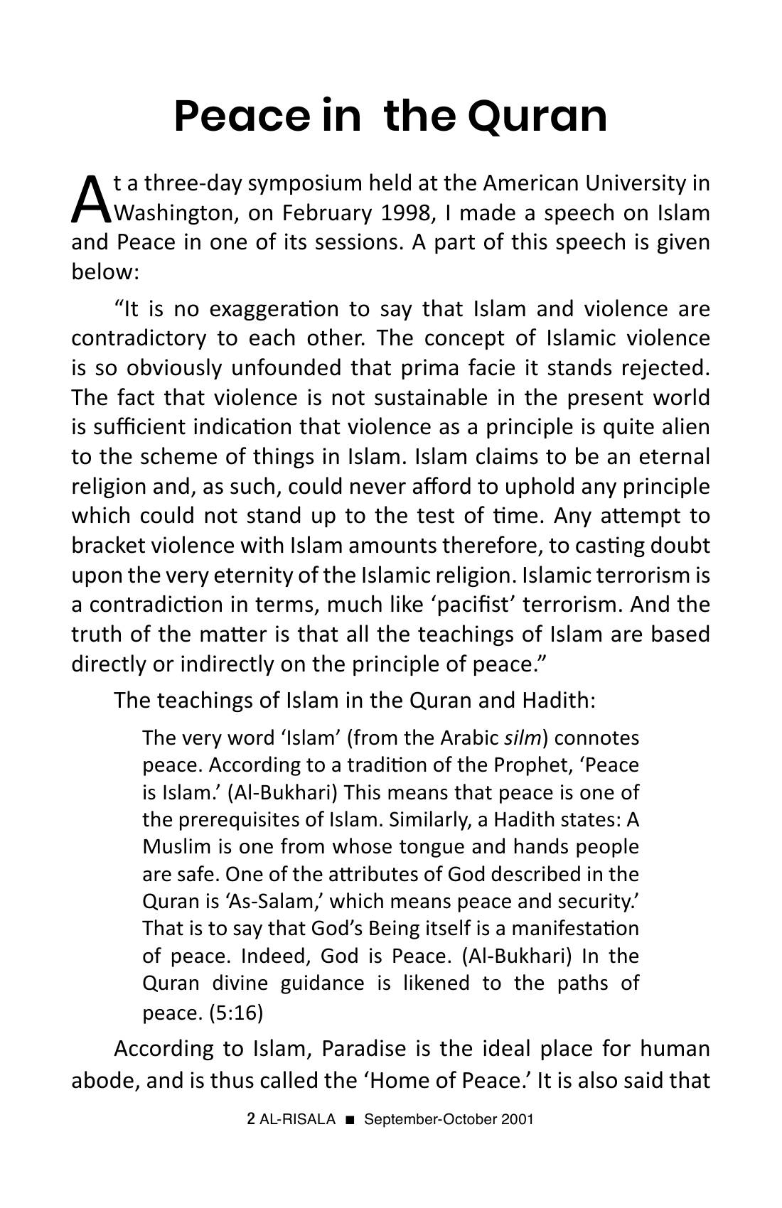 The printed page