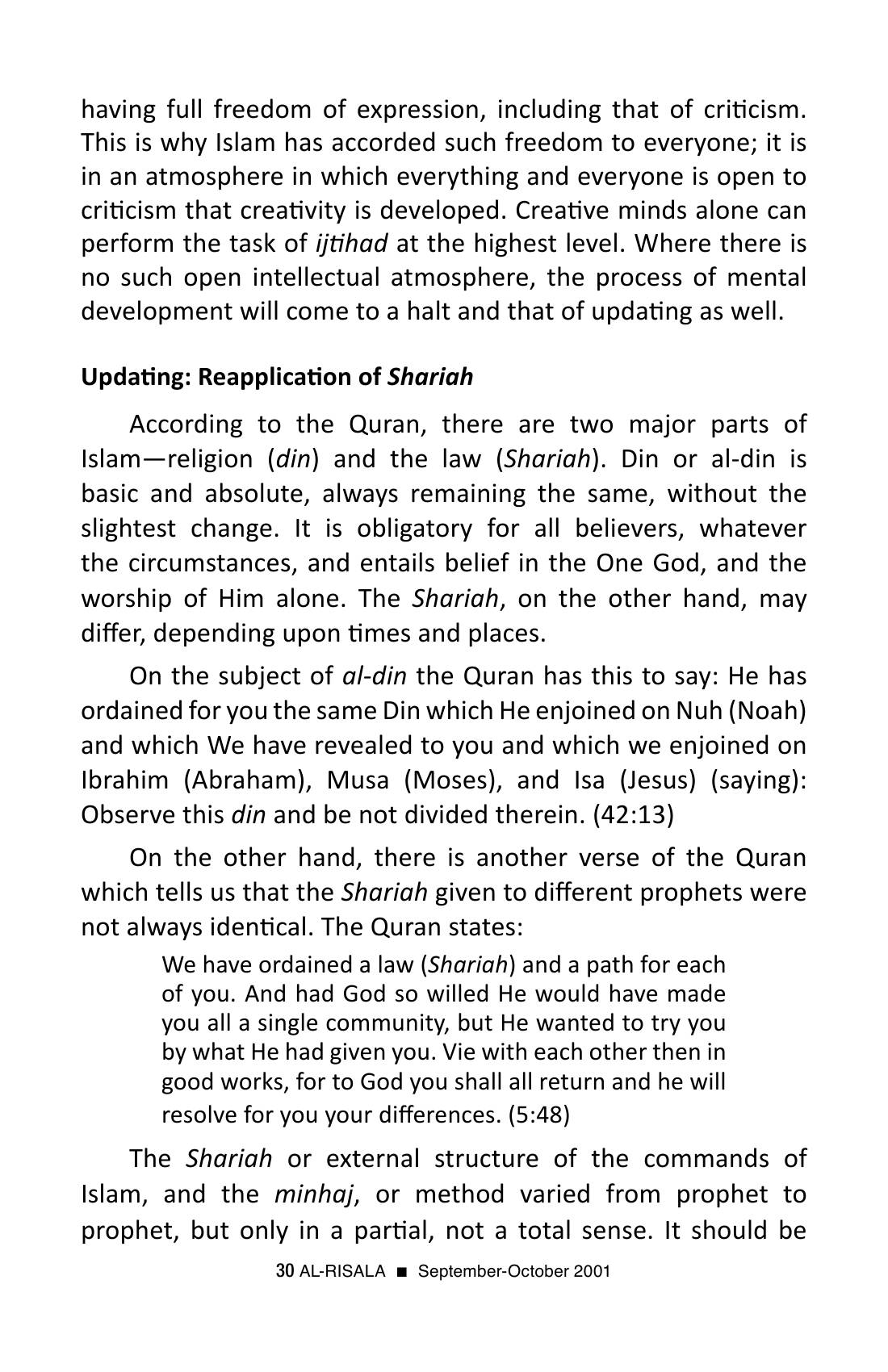 The printed page