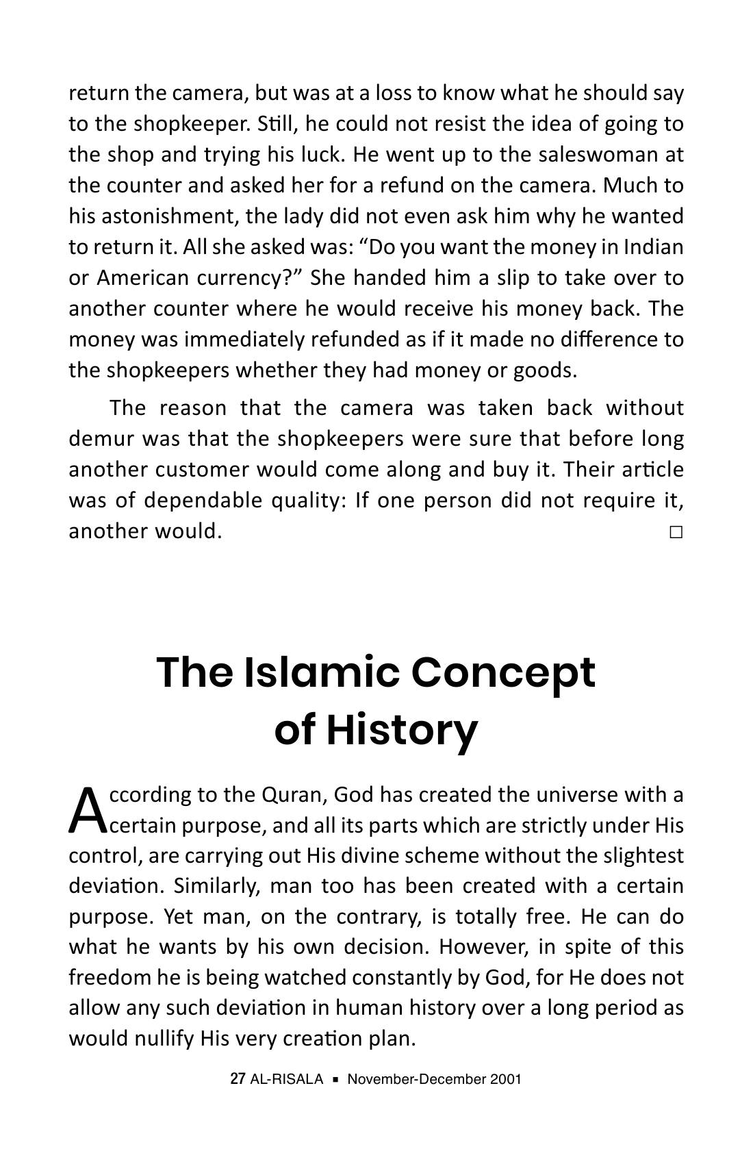 The printed page