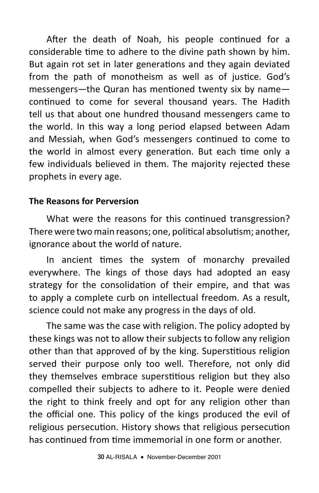 The printed page