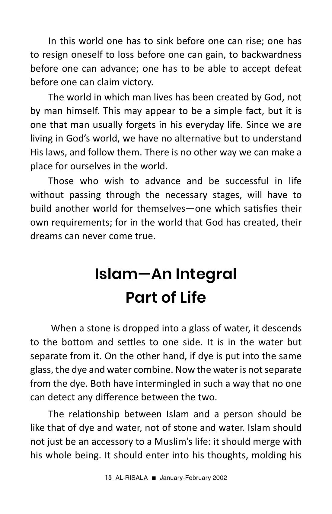 The printed page
