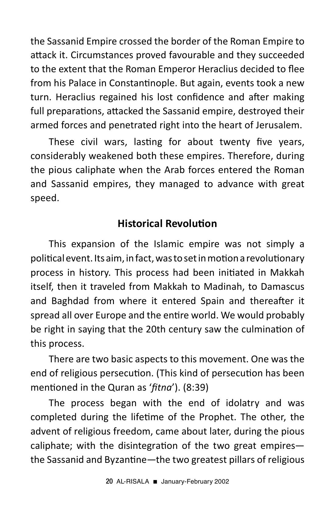 The printed page