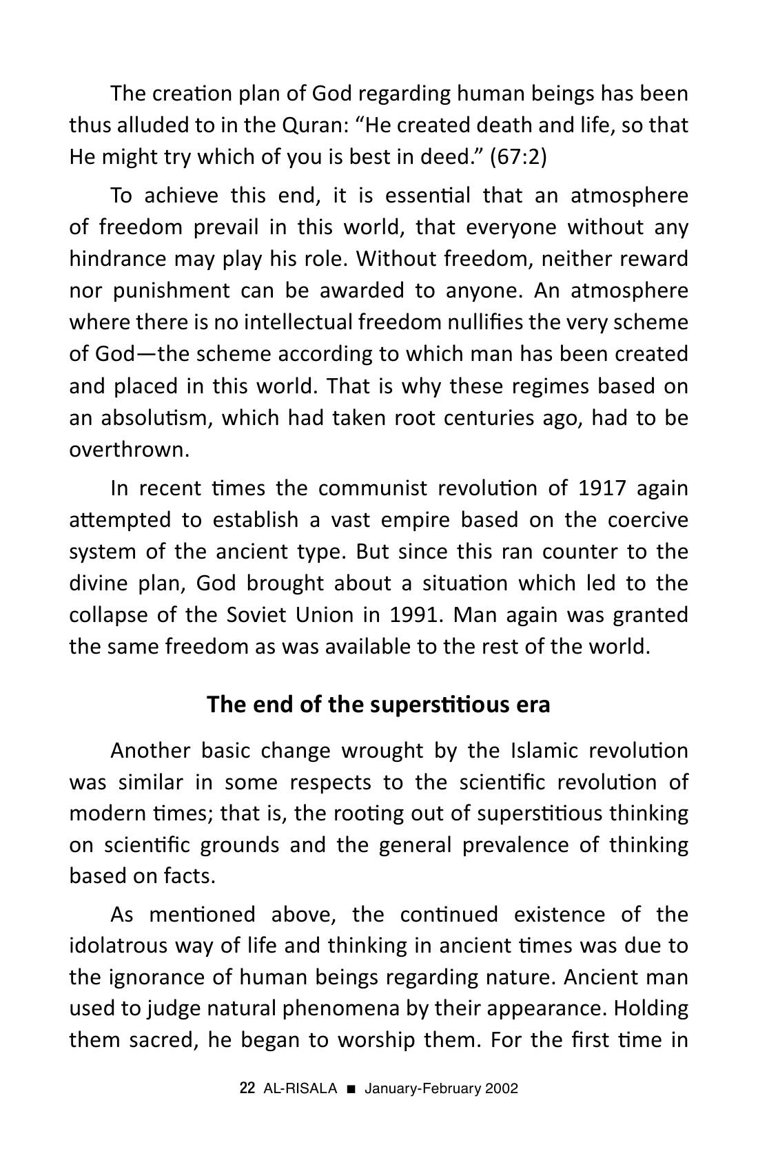 The printed page