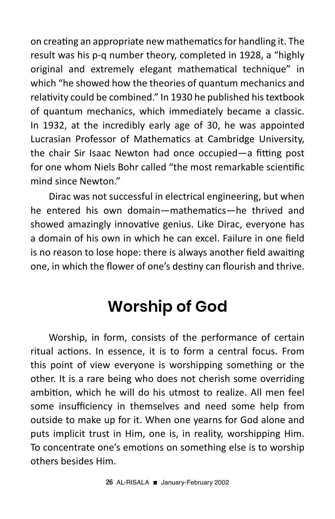 The printed page