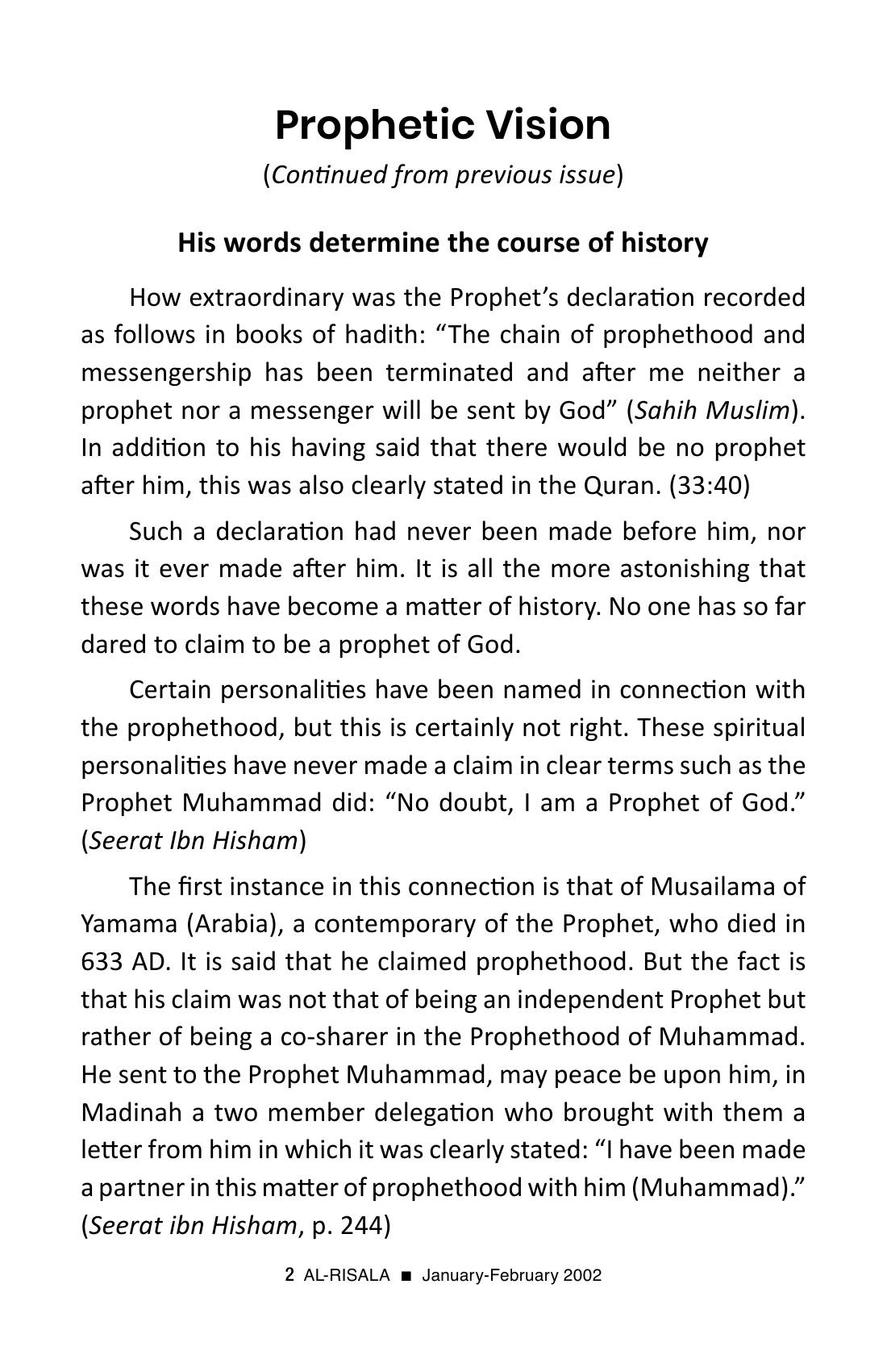 The printed page