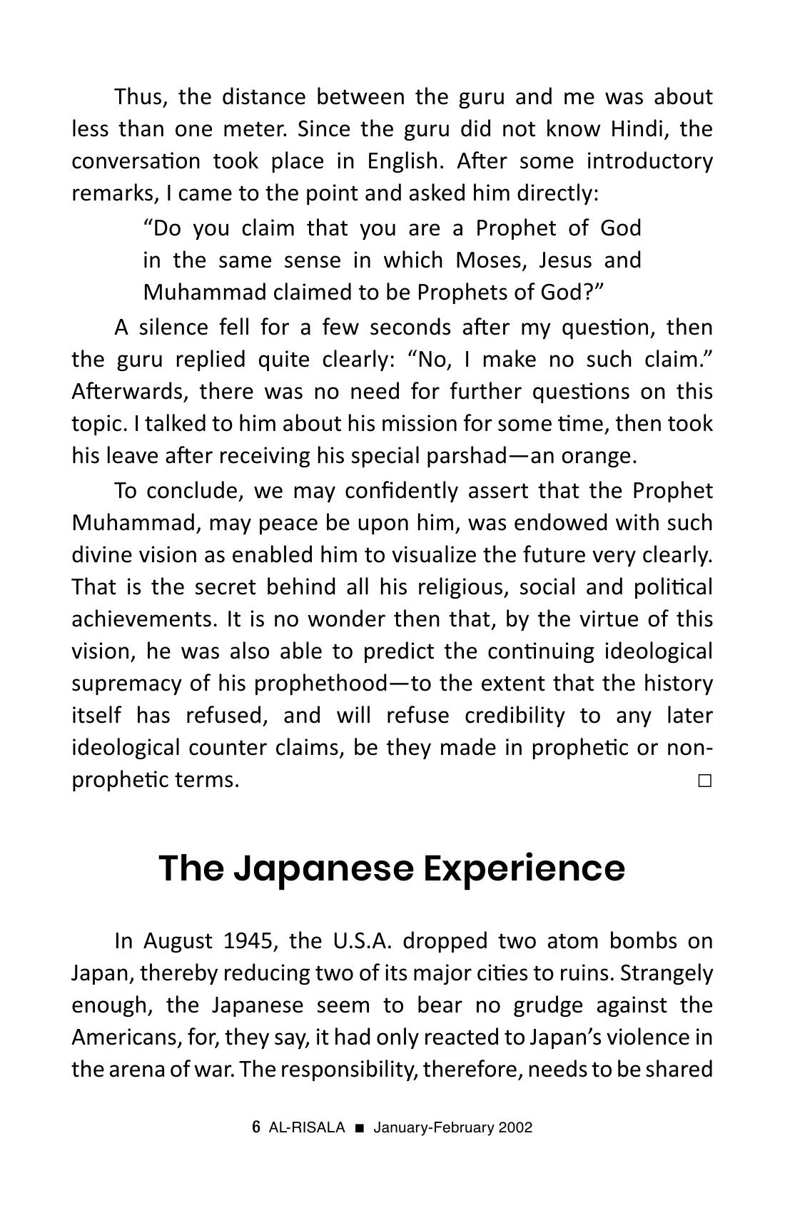 The printed page