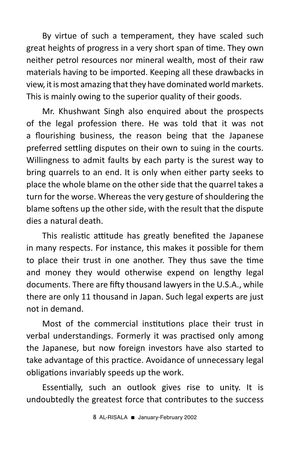 The printed page