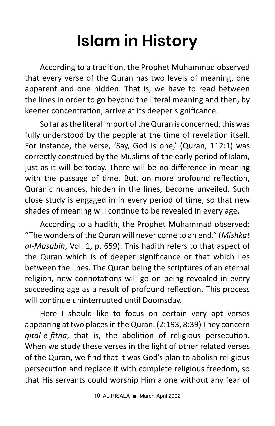 The printed page