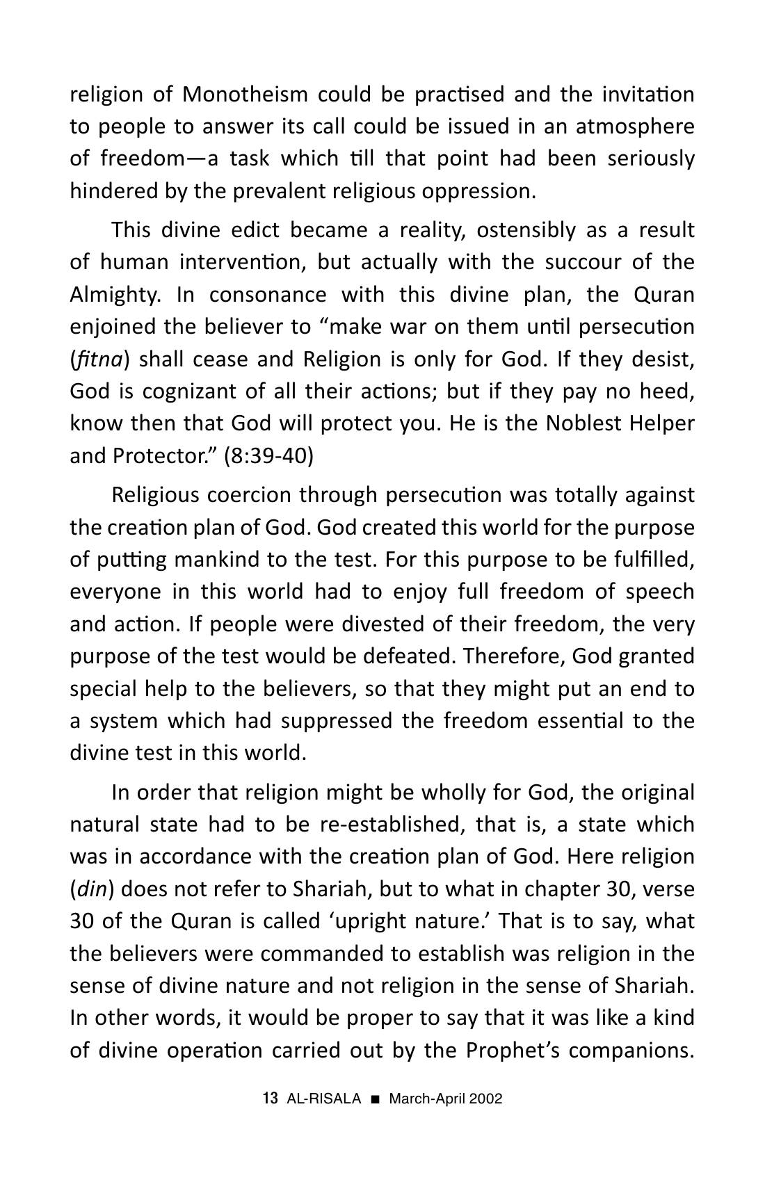 The printed page