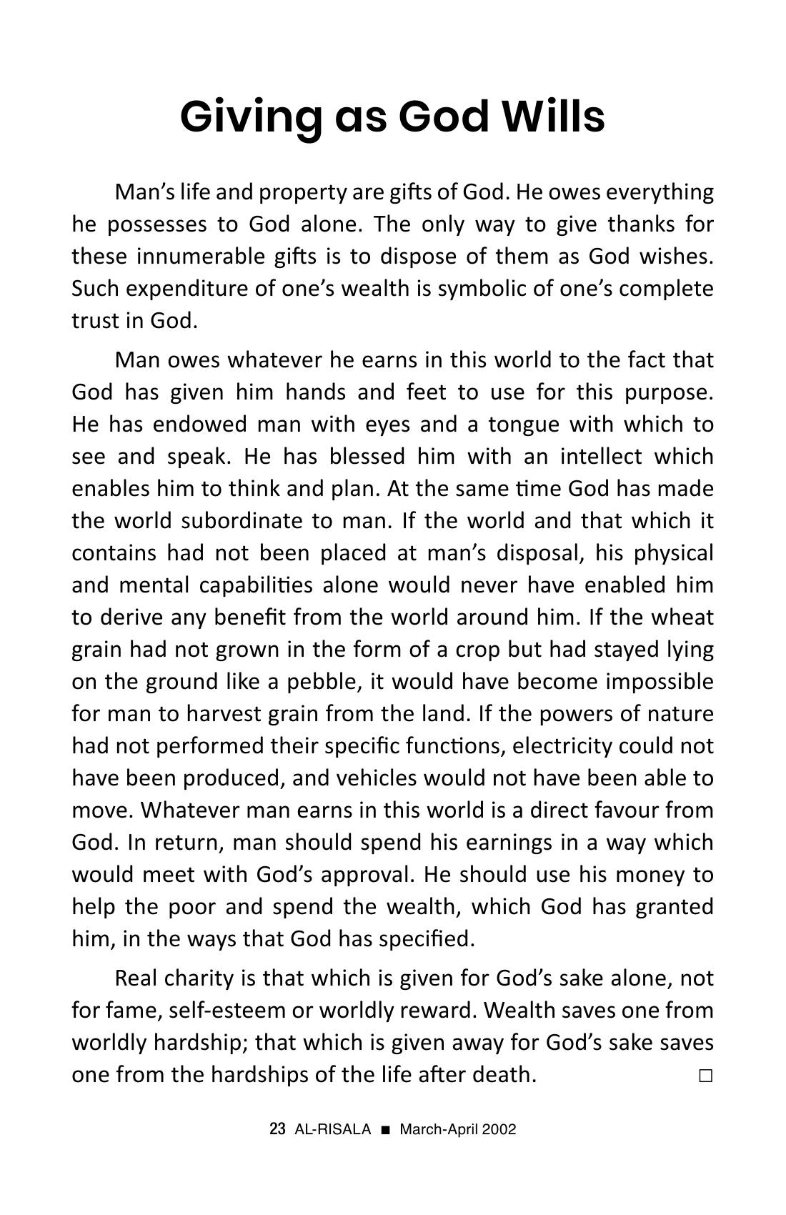 The printed page