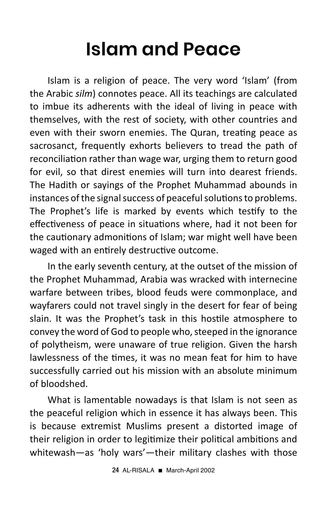 The printed page