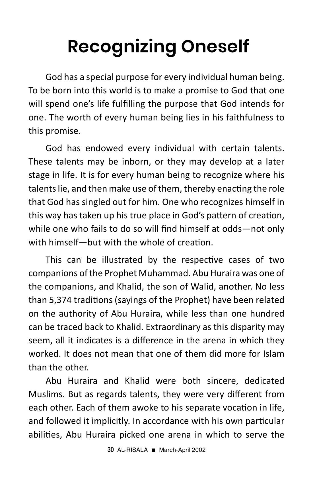 The printed page