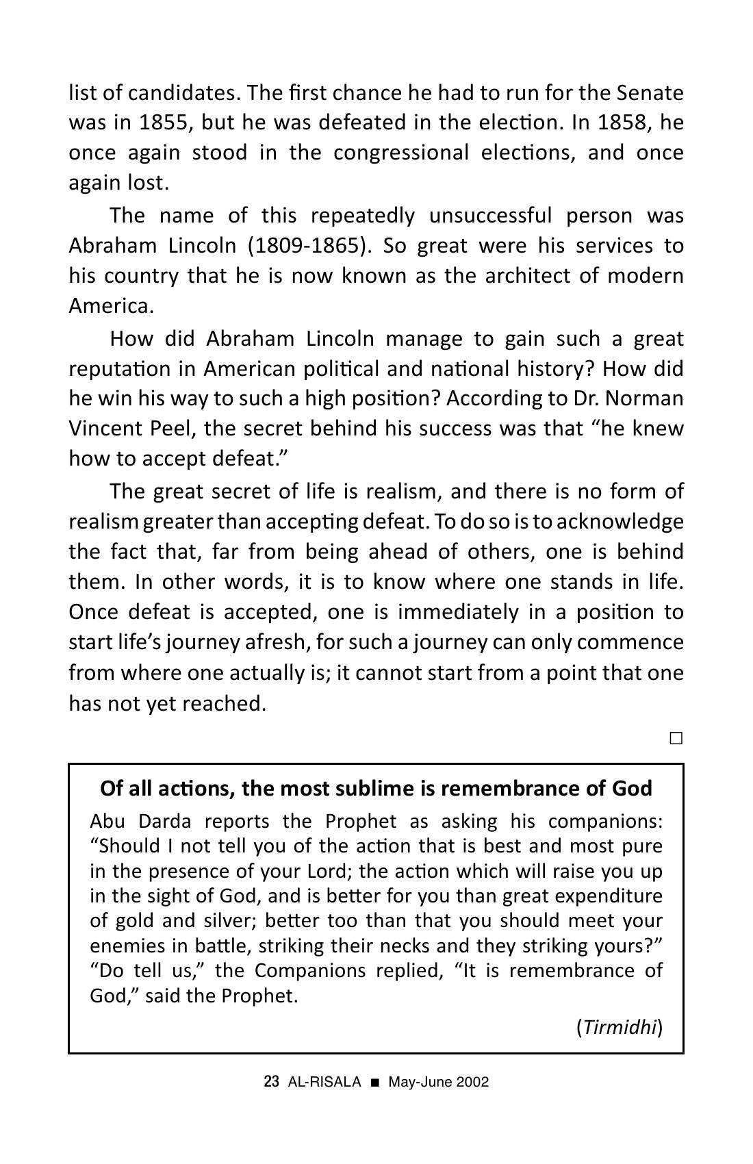 The printed page